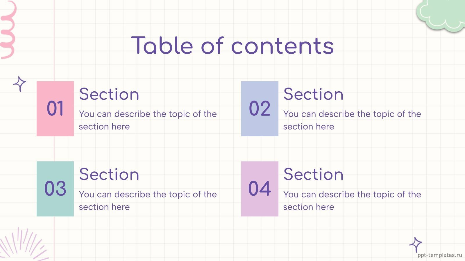 Шаблон детской презентации для PowerPoint №3 скачать бесплатно