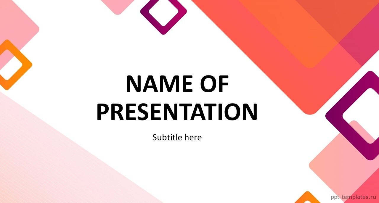 Шаблон презентации для PowerPoint №298 скачать бесплатно