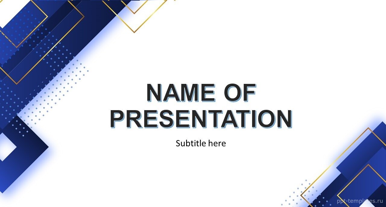 Шаблон презентации для PowerPoint №300 скачать бесплатно