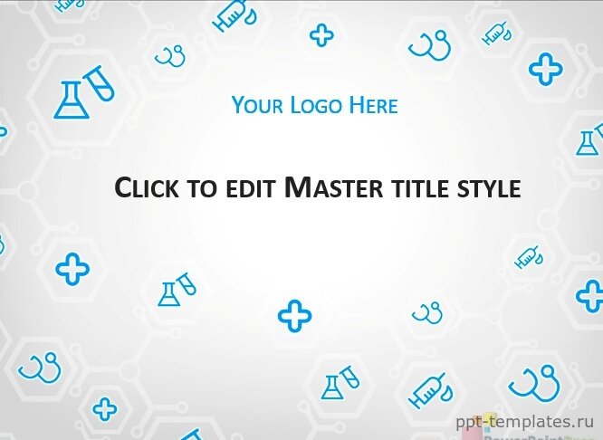 Шаблон медицинской презентации для PowerPoint №52 скачать бесплатно