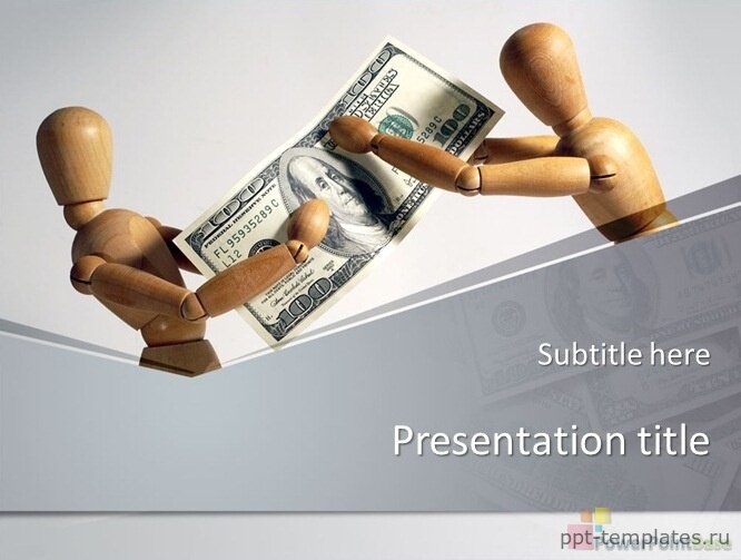 Шаблон финансовой презентации для PowerPoint №83 скачать бесплатно