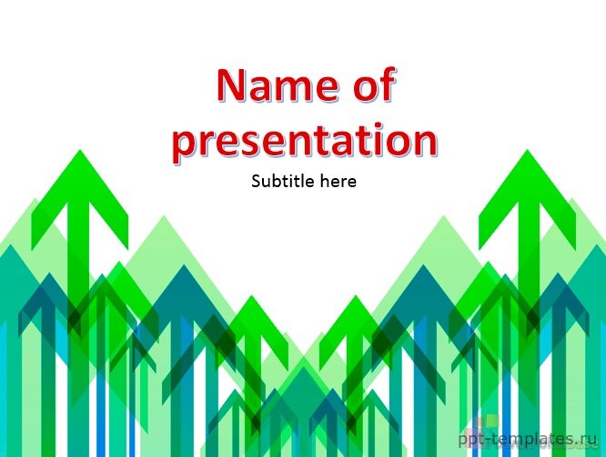 Шаблон презентации лидерства для PowerPoint №196 скачать бесплатно