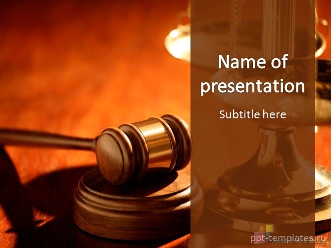 Шаблон юриспруденция презентаций для PowerPoint №235 скачать бесплатно